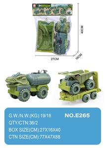 滑行工程车 - OBL10004448