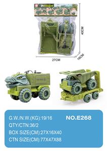 滑行工程车 - OBL10004451