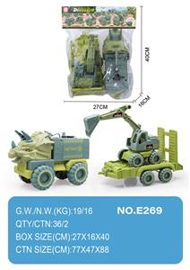 滑行工程车 - OBL10004452