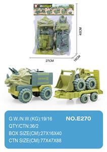 滑行工程车 - OBL10004453