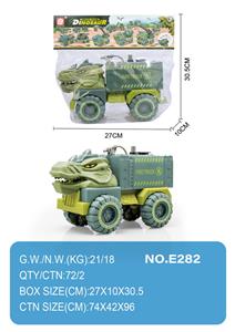 滑行工程车 - OBL10004465