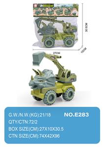 滑行工程车 - OBL10004466
