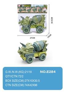 滑行工程车 - OBL10004467