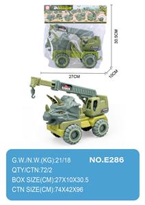 滑行工程车 - OBL10004469