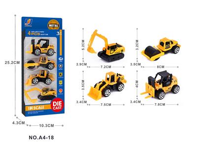 Die-cast toys - OBL10004479
