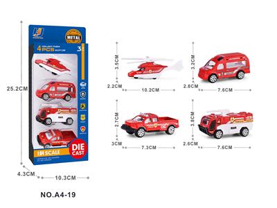 Die-cast toys - OBL10004480
