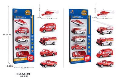 Die-cast toys - OBL10004483