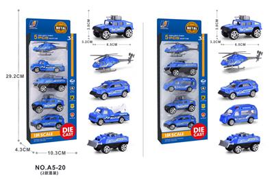 Die-cast toys - OBL10004484