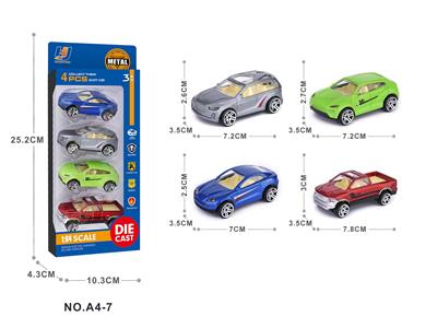 Die-cast toys - OBL10004494