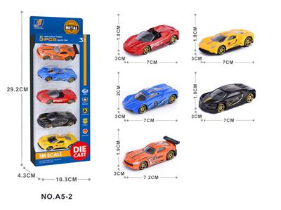 Die-cast toys - OBL10004496
