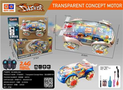 Remote control cars / tanks - OBL10004509