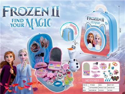 Beauty set - OBL10004601