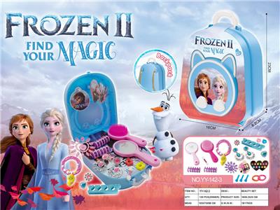 Beauty set - OBL10004602