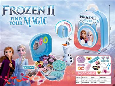 Beauty set - OBL10004605