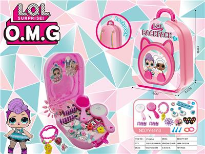 Beauty set - OBL10004612