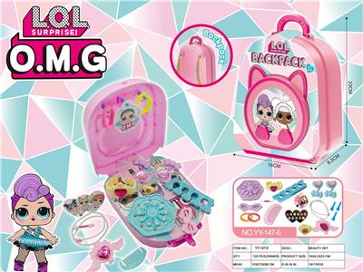 Beauty set - OBL10004615