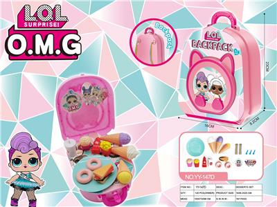 FOOD SET - OBL10004619