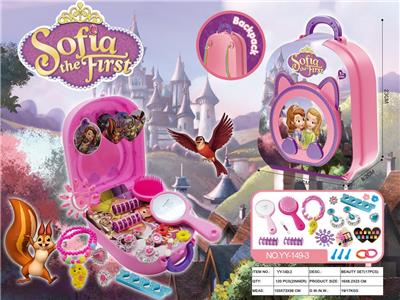 Beauty set - OBL10004622