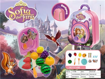 FOOD SET - OBL10004627