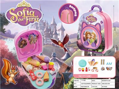 FOOD SET - OBL10004629