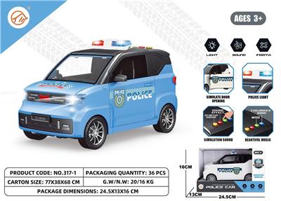 声光迷你惯性警车 - OBL10004637