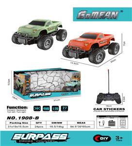Remote control cars / tanks - OBL10004639
