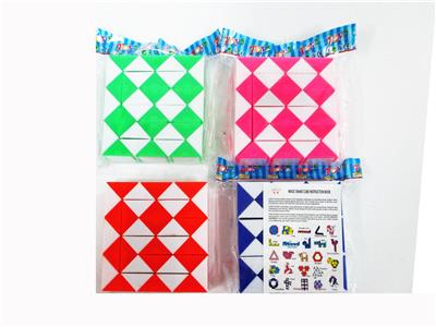 MAGIC CUBE - OBL10004675