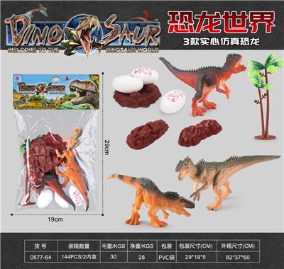 Animaltoys - OBL10004753