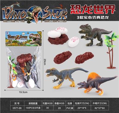 Animaltoys - OBL10004755