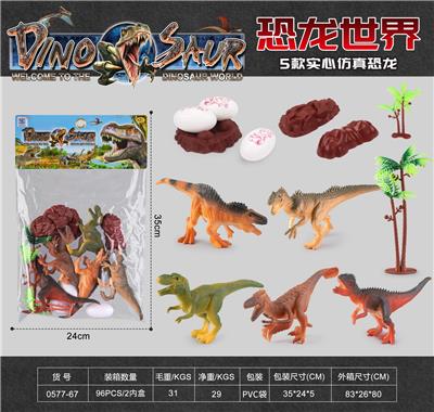 Animaltoys - OBL10004756