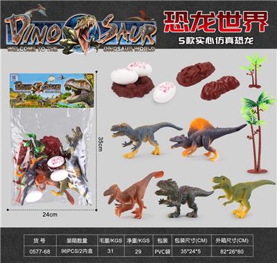 Animaltoys - OBL10004757