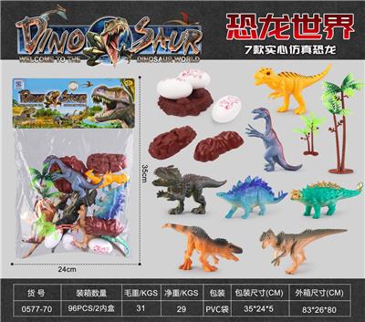 Animaltoys - OBL10004759