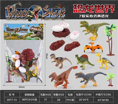 Animaltoys - OBL10004761