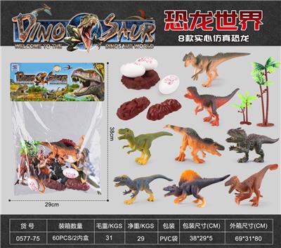 Animaltoys - OBL10004764