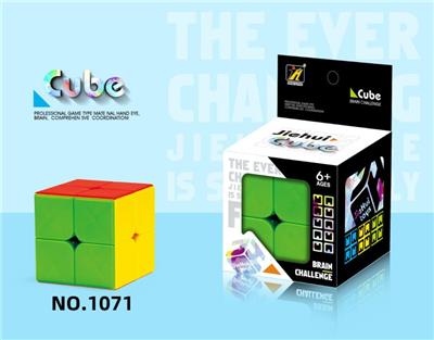MAGIC CUBE - OBL10004772