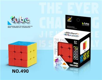 MAGIC CUBE - OBL10004774