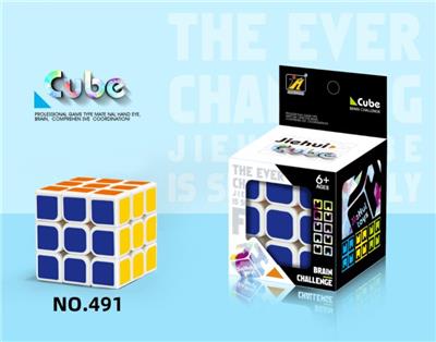 MAGIC CUBE - OBL10004775