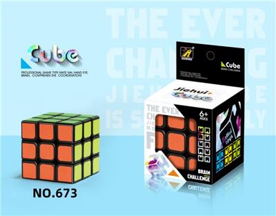 MAGIC CUBE - OBL10004776