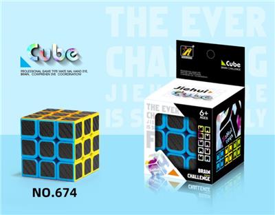 MAGIC CUBE - OBL10004777