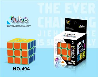 MAGIC CUBE - OBL10004778