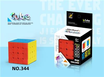 MAGIC CUBE - OBL10004779