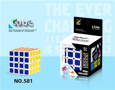 MAGIC CUBE - OBL10004781