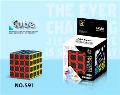 MAGIC CUBE - OBL10004782