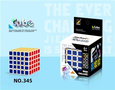 MAGIC CUBE - OBL10004783