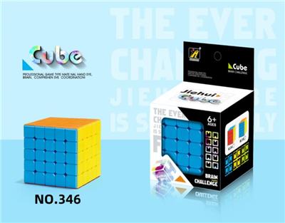 MAGIC CUBE - OBL10004785