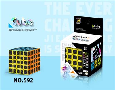 MAGIC CUBE - OBL10004786