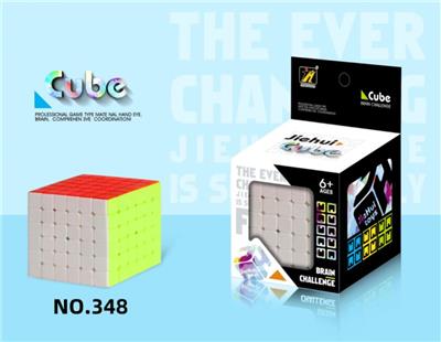 MAGIC CUBE - OBL10004788