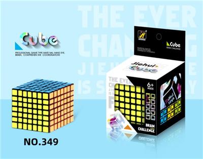 MAGIC CUBE - OBL10004789