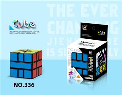 MAGIC CUBE - OBL10004791