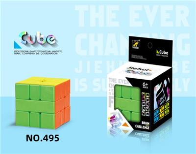 MAGIC CUBE - OBL10004792